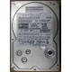 HDD Sun 500G 500Gb в Новомосковске, FRU 540-7889-01 в Новомосковске, BASE 390-0383-04 в Новомосковске, AssyID 0069FMT-1010 в Новомосковске, HUA7250SBSUN500G (Новомосковск)