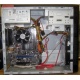 Intel C2D E7500 (2x2.93GHz) /MSI MS-7592 G41M-P25 /4096Mb /320Gb /ATX 350W Power Man IP-S350T7-0 (Новомосковск)