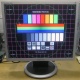 Монитор с дефектом 19" ЖК Samsung SyncMaster 940bf (Новомосковск)