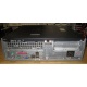 Компьютер HP D530 SFF вид сзади (Новомосковск)