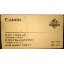 Фотобарабан Canon C-EXV 7 Drum Unit (Новомосковск)