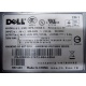 Блок питания Dell NPS-700AB A 700W (Новомосковск)