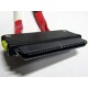 SATA-кабель для корзины HDD HP 451782-001 (Новомосковск)