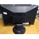 Монитор 19" TFT Samsung SyncMaster 920NW с дефектами (Новомосковск)