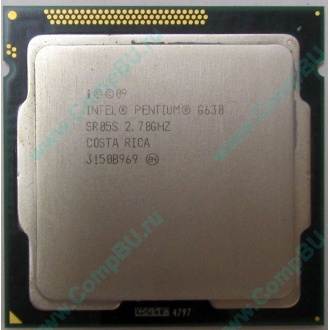 Процессор Intel Pentium G630 (2x2.7GHz) SR05S s.1155 (Новомосковск)