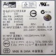 Блок питания IBM API3FS25 (24R2639 / 24R2640) - Новомосковск