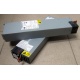 Блок питания IBM API3FS25 (24R2639 / 24R2640) - Новомосковск