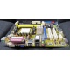 Материнская плата Asus M2A-VM s.AM2 БУ (Новомосковск)