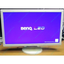 Б/У монитор 24" Benq RL2450HT (GL2450-B) 1920x1080 белый (Новомосковск)
