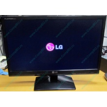 Монитор Б/У 21.5" LG Flatron E2241 (E2241S) FullHD (1920 x 1080) - Новомосковск