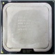 Процессор Intel Core 2 Duo E6400 (2x2.13GHz /2Mb /1066MHz) SL9S9 socket 775 (Новомосковск)