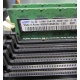 Серверная память 512Mb DDR ECC Reg Samsung 1Rx8 PC2-5300P-555-12-F3 (Новомосковск)