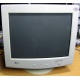 Старый монитор с кинескопом 17" LG Studioworks 700B (Новомосковск)