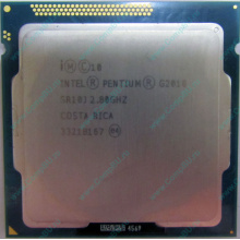 Процессор Intel Pentium G2010 (2x2.8GHz /L3 3072kb) SR10J s.1155 (Новомосковск)
