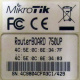 Mikrotik RB-750UP (Новомосковск)