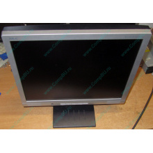 Б/У монитор 17" Nec AccuSync LCD72VM (Новомосковск)