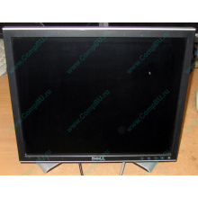 Монитор 17" ЖК Dell 1707FPc (Новомосковск)