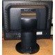Монитор 19" Nec MultiSync Opticlear LCD1790GX дефективный (Новомосковск)