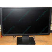 Монитор 19.5" TFT Dell E2014H (Новомосковск)