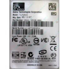 Термопринтер Zebra TLP 2844 (выломан USB разъём в Новомосковске, COM и LPT на месте; без БП!) - Новомосковск