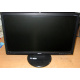 Монитор 18.5" TFT Acer V193HQ D (Новомосковск)
