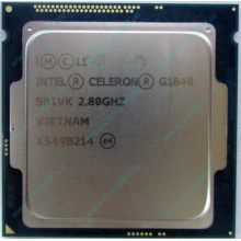 Процессор Intel Celeron G1840 (2x2.8GHz /L3 2048kb) SR1VK s.1150 (Новомосковск)