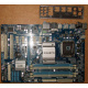 Материнская плата Gigabyte GA-EP45T-UD3LR rev 1.3 Б/У (Новомосковск)