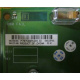 HP 3012251-001 в Новомосковске, HP 347886-001 (Новомосковск)