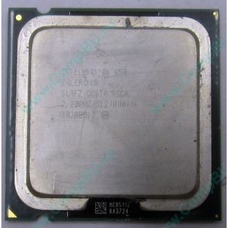 Процессор Intel Celeron 450 (2.2GHz /512kb /800MHz) s.775 (Новомосковск)
