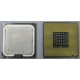 Процессор Intel Pentium-4 524 (3.06GHz /1Mb /533MHz /HT) SL8ZZ s.775 (Новомосковск)