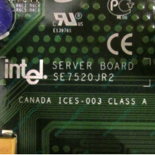 C53659-403 T2001801 SE7520JR2 в Новомосковске, материнская плата Intel Server Board SE7520JR2 C53659-403 T2001801 (Новомосковск)