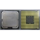 Процессор Intel Pentium-4 640 (3.2GHz /2Mb /800MHz /HT) SL7Z8 s.775 (Новомосковск)