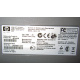 HP 4700N Q7492A Б/У (Новомосковск)