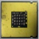 Процессор Intel Pentium-4 540J (3.2GHz /1Mb /800MHz /HT) SL7PW s.775 (Новомосковск)