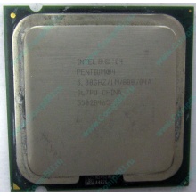 Процессор Intel Pentium-4 530J (3.0GHz /1Mb /800MHz /HT) SL7PU s.775 (Новомосковск)