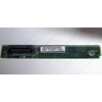 C74971-203 в Новомосковске, Intel AXX C74971-203 for Intel SR2400 (Новомосковск)