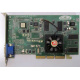 Видеокарта R6 SD32M 109-76800-11 32Mb ATI Radeon 7200 AGP (Новомосковск)