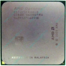 AMD Opteron 275 OST275FAA6CB (Новомосковск)