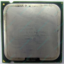 Процессор Intel Pentium-4 521 (2.8GHz /1Mb /800MHz /HT) SL9CG s.775 (Новомосковск)