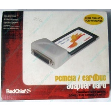 Serial RS232 (2 COM-port) PCMCIA адаптер Byterunner CB2RS232 (Новомосковск)